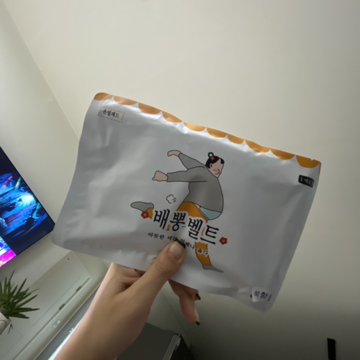 여자들의 겨울 라운딩 필수템 ‘배뽕벨트’ 허리아플때 찜질하거나 생리통에도 너무 좋은 ♥️