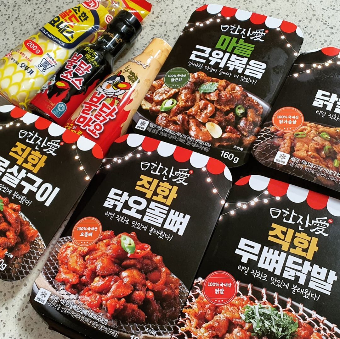 “아니 여기 진심인데 ..? 🔥 너무 맛있어서 본론부터 바로 말하면 간편하기도 간편한데 아니 마늘향🧄이랑 불향🔥이 미쳐버려서 2분 30초도 기다리기 너무 힘들었다 진짜 전자레인지 문 열자마자 우리 가족들 전부 눈이 땡글 😶🤤 내 원픽 #무뼈닭발…”