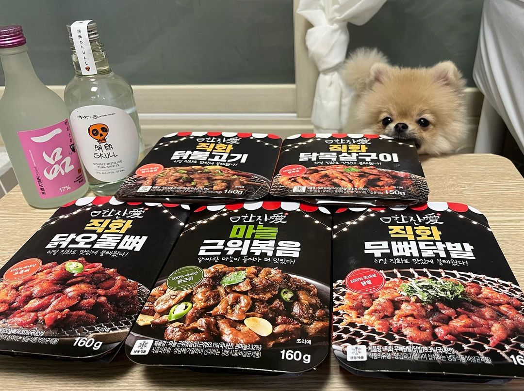  “#협찬 #한잔애 [한잔애] 직화 냉동 안주 5종 ✔️ 직화 무뼈닭발 (불맛 가득 매콤한 소스의 무뼈닭발!) ✔️ 마늘 근위볶음 (쫄깃한 닭근위와 풍미가득 마늘의 환상 콜라보) ✔️ 직화 닭오돌뼈 (맛있게 매워서 자꾸 생각나는 식감천재 닭오돌뼈) ✔️…”