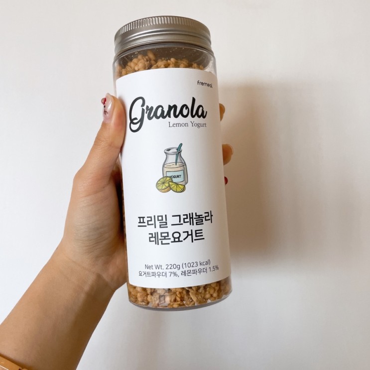 제대로 취향저격한 프리밀 그래놀라 레몬요거트🥰