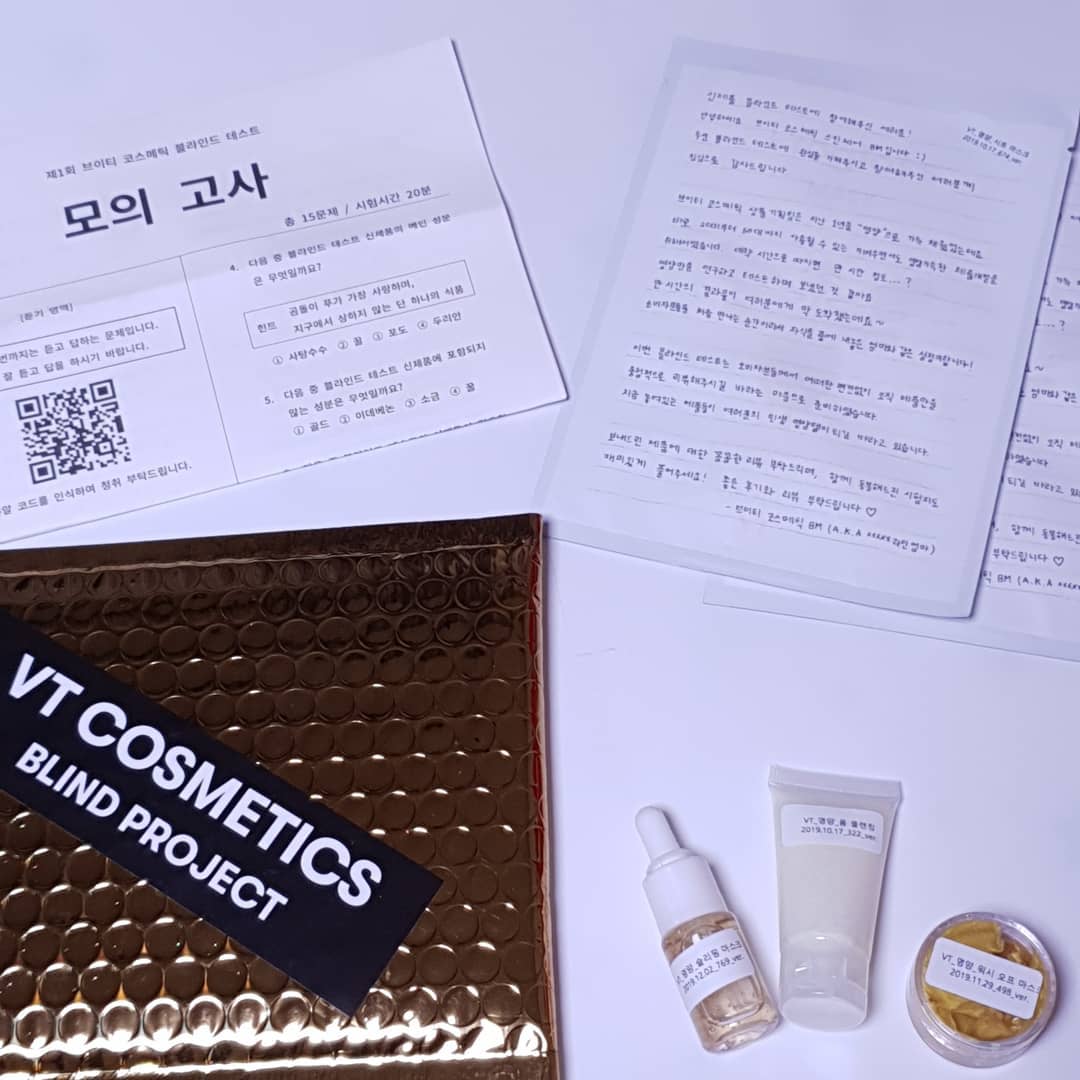  “#자두의생각 . . #vt코스메틱 에서 새로운 제품이 출시되기 전인가봅니다. 블라인드 테스트에 선정되어 제품을 먼저 접해볼수있다니, 너무 감사합니다☺️ . + 우선 제품그대로를 위해 필터나 보정은 하지 않은점.. 눈 조심하세여🥺 . 구성이나 제품제형을…”