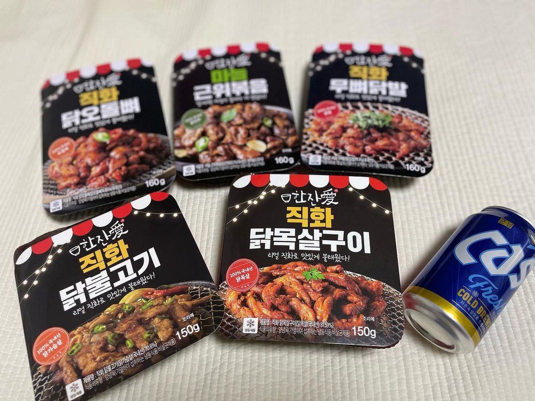  “#한잔애 존맛탱 리뷰 🔥타는 주말 🔥맛 가득한 닭발에 소주 한잔 하고싶은데 코로나 재 확산 때문에 먹지 못하는 그런날 딱 좋은 메뉴를 리뷰 해보려고 합니다 #한잔애#직화안주#냉동안주#술안주#홈술#간편술안주#간단술안주#인생안주#야식#협찬 #캠핑…”