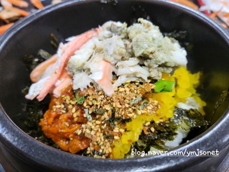 2021 대구 홍게 무한리필 [운영이네대게해물] 대구맛집, 대구상인동맛집, 대구가볼만한곳