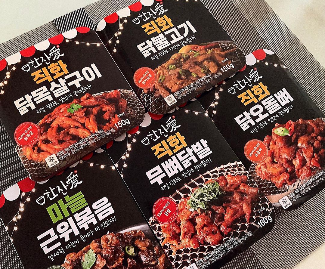  “#협찬 #한잔애 간단해서 야식으로 먹기좋은 한잔애 냉동 안주! 술 대신 난 콜라로 만족중…!!😛 너무 자극적이지도 않으면서, 매콤하고 맛있게 매운맛이라 자꾸 생각나네ㅠㅠ 전자레인지로 조리 가능해서 불이 무서운 나도 간편하게 먹을 수…”