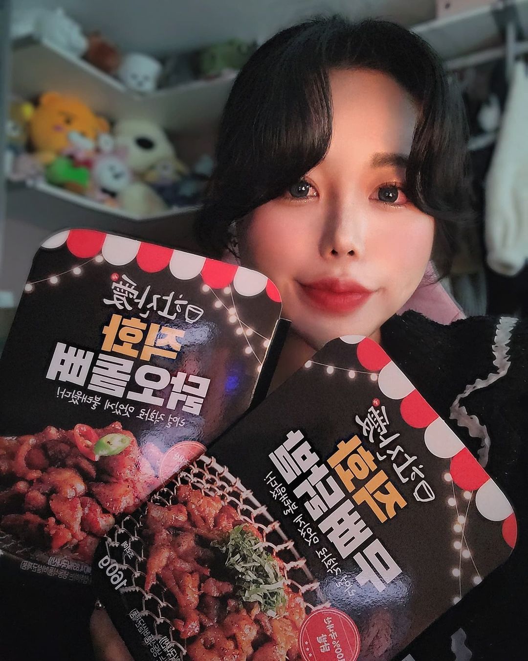  “#협찬 전자레인지 2분30초만 돌리면 뚝딱‼️ 세상 간편하게 즐길 수 있는 #한잔애 의 안주 5종💞 - 직화 무뼈닭발 (너무 맛있어❤❤❤ 젤루 추천😘) - 마늘 근위볶음 - 직화 닭오돌뼈 (오독오독 식감 진짜,,👍🏻) - 직화 닭목살구이 - 직화…”