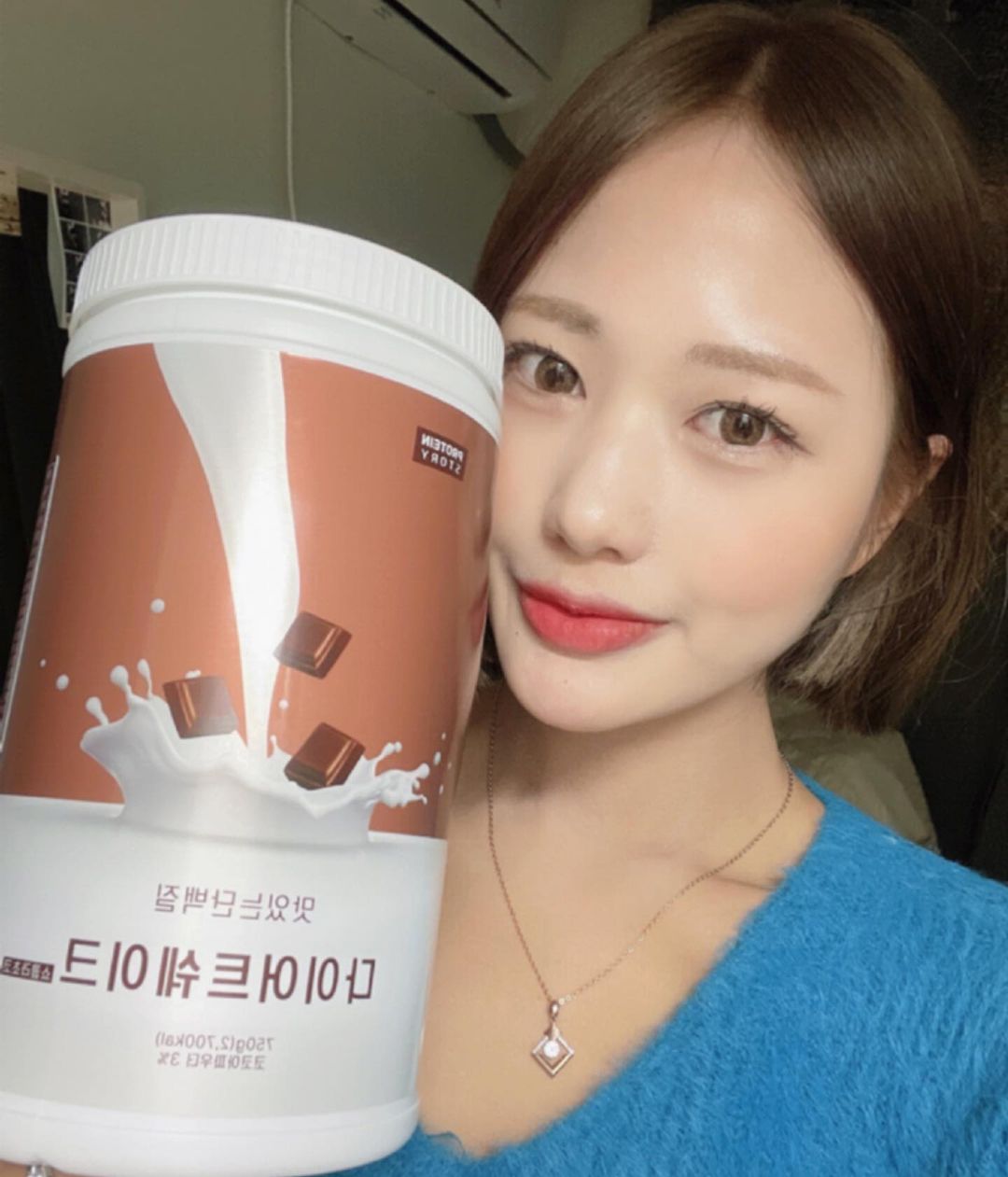 강지만두 on Instagram: “#협찬 #프로틴스토리 #다이어트쉐이크 . 바디프로필 찍자마자 폭식해서 5키로를 바로 겟한거 보이시나유 나란사람을 위한 다이어트쉐이크 👍 사실 다이