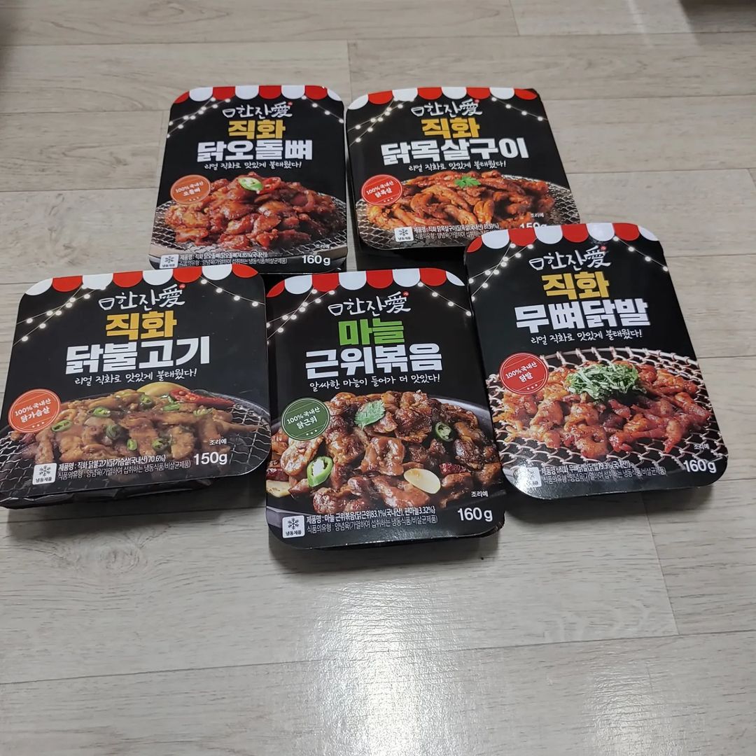 아기모델 김다온😍 on Instagram: “#협찬 맛있게 매콤하고 불향이 솔솔나는 한잔애 가장베스트는 마늘근위볶음 ㅎㅎㅎㅎㅎㅎㅎㅎㅎㅎ 치즈나 쌈이나 양배추등등 곁들여먹으면 더 꿀맛일듯