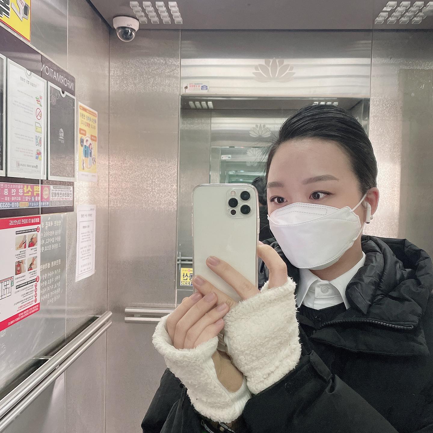 너무 추운 하루 🥲#어피 #이젠 #마지막 #겨울추워 #셀피