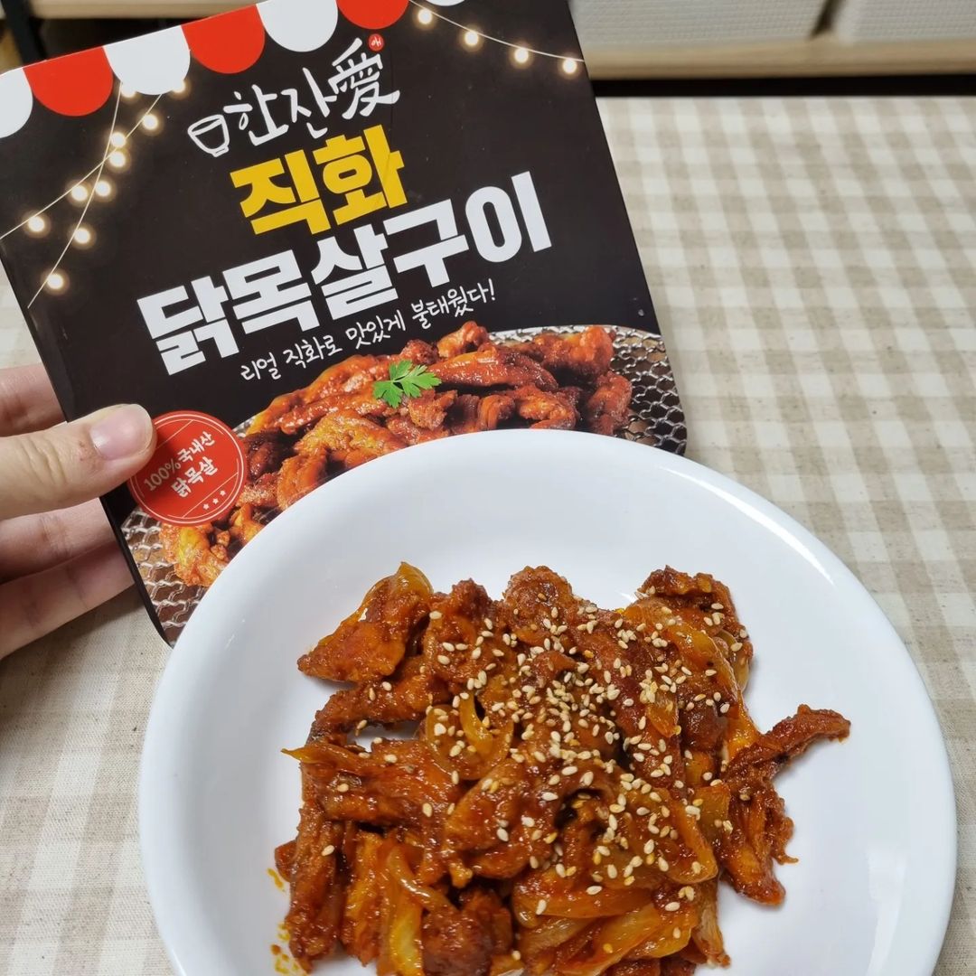 소소한 일상을 공유하는 평범한 새댁💕 🤵‍♂️👰‍♀️ on Instagram: “#제품제공 인님들 닭목살 좋아하시나요? 내편은 닭목살 먹을게 머있냐고 치킨에서도 안먹어요~ 저는 완전 좋아한