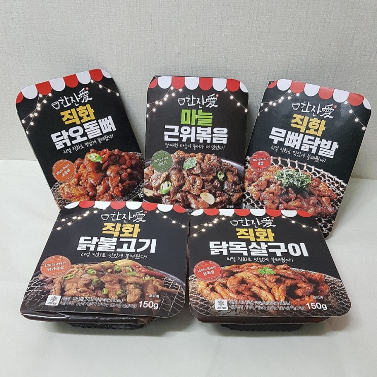 한잔애 직화 냉동 안주 5종 (무뼈 닭발 ,닭 오돌뼈 ,닭 근위 볶음 ,닭 목살구이 ,닭 불고기 )