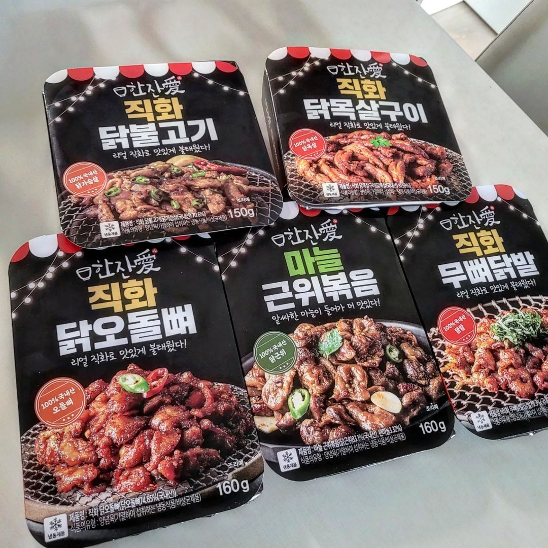 위례맛집 on Instagram: “#협찬 제가 요즘 육퇴후 술한잔 하는게 낙인데 #한잔애 에서 보내주신 5가지 #간편술안주 덕분에 일주일간 너무 맛있게 먹었어요. 😘 저의 원픽은 매콤하고 불향가득