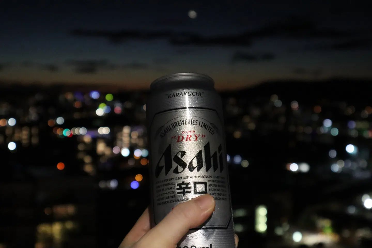 더울땐 맥주🍺 뷰맛집 우리집❤ 한국 눈내리는 겨울이 그립다😭조만간 한국 가야징 브리즈번 보더야 얼릉풀려라!!
#맥주 #beer #브리즈번 #brisbane