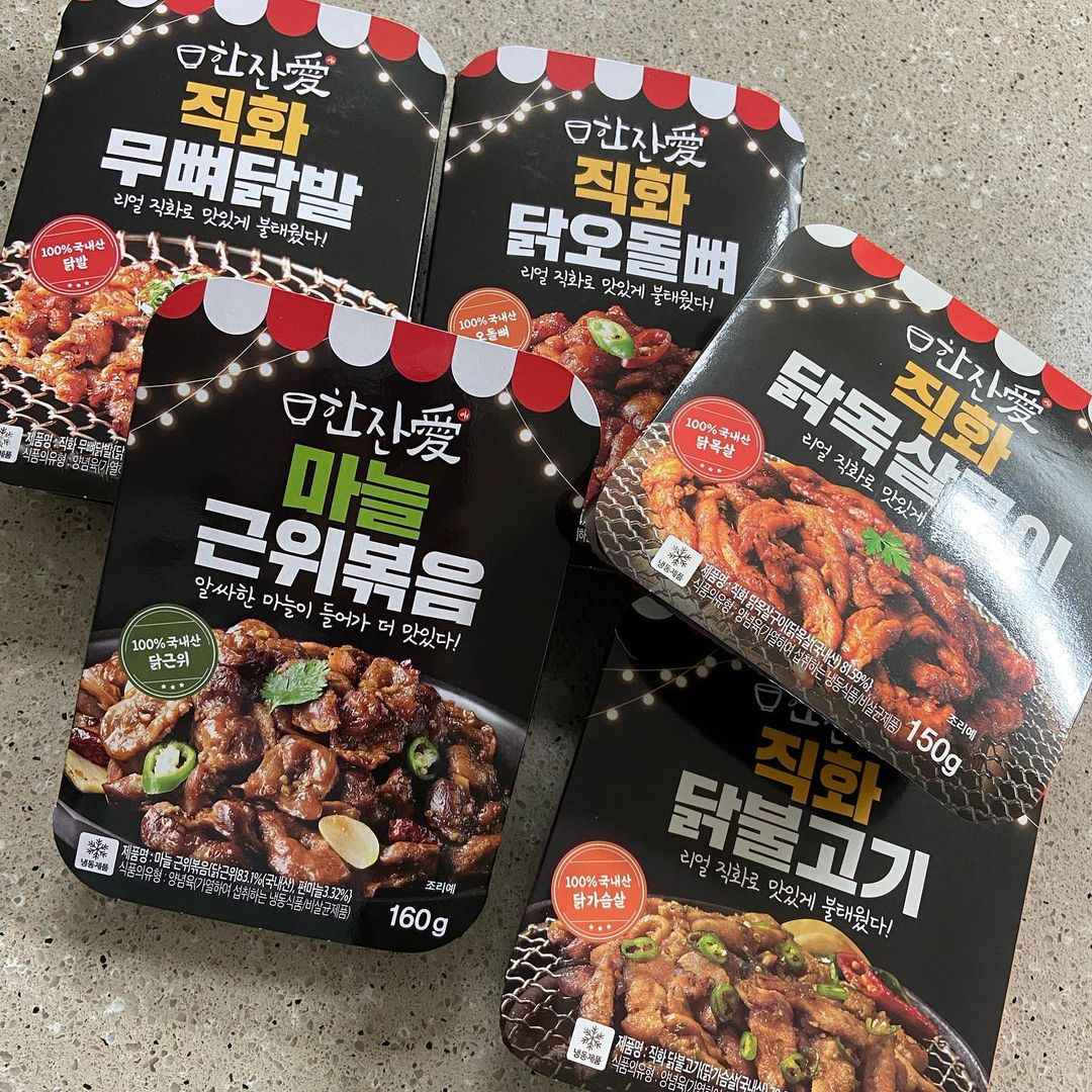 김소연 on Instagram: “#협찬 코시국으로 9시면 못가는 술집 ㅠ 집에서 맛있는 안주랑 같이 즐겨봐요! 전자레인지에 돌리면 끝나는 조리로 혼자 사는분들도 아주 포장마자느낌 뿜뿜 ..