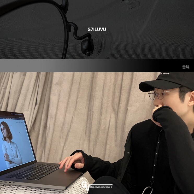 AF1 에스세븐일루부 에이라인 에어핏