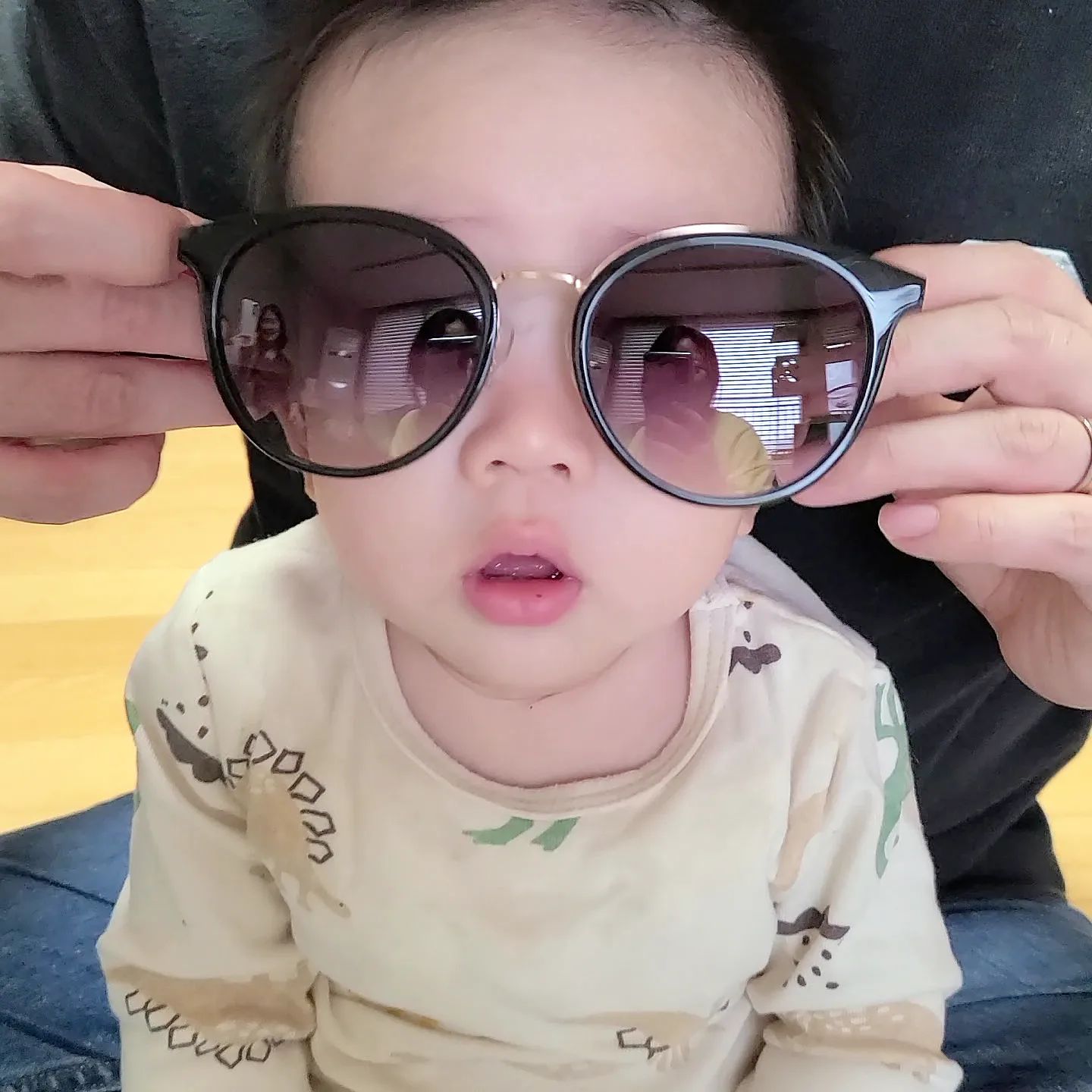 😎