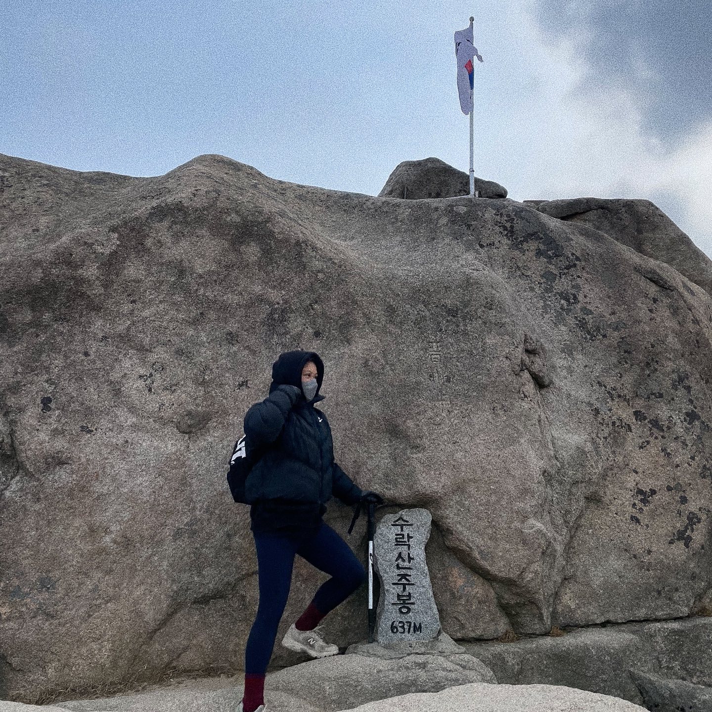⛰

란또산 ⛰
애리가 인생정상샷 찍어줌 📸

완진이 스틱 덕분에 수월한 산행 💛
처음으로 산속에서 눈도 맞아 보고 ❄️

등산은 최다람쥐와 🐿
사진은 최애리에게 📸

깔깔거리며 즐겁게 다녀와따 ⛰
다음산은 어디로 갈끄나 😆

#⛰ #등산 
#등산스타그램🌲🌳🌿 
#등산스타그램 #산린이⛰ 
#등산기록⛰ #등산하는라니 
#수락산 #수락산주봉637m⛰