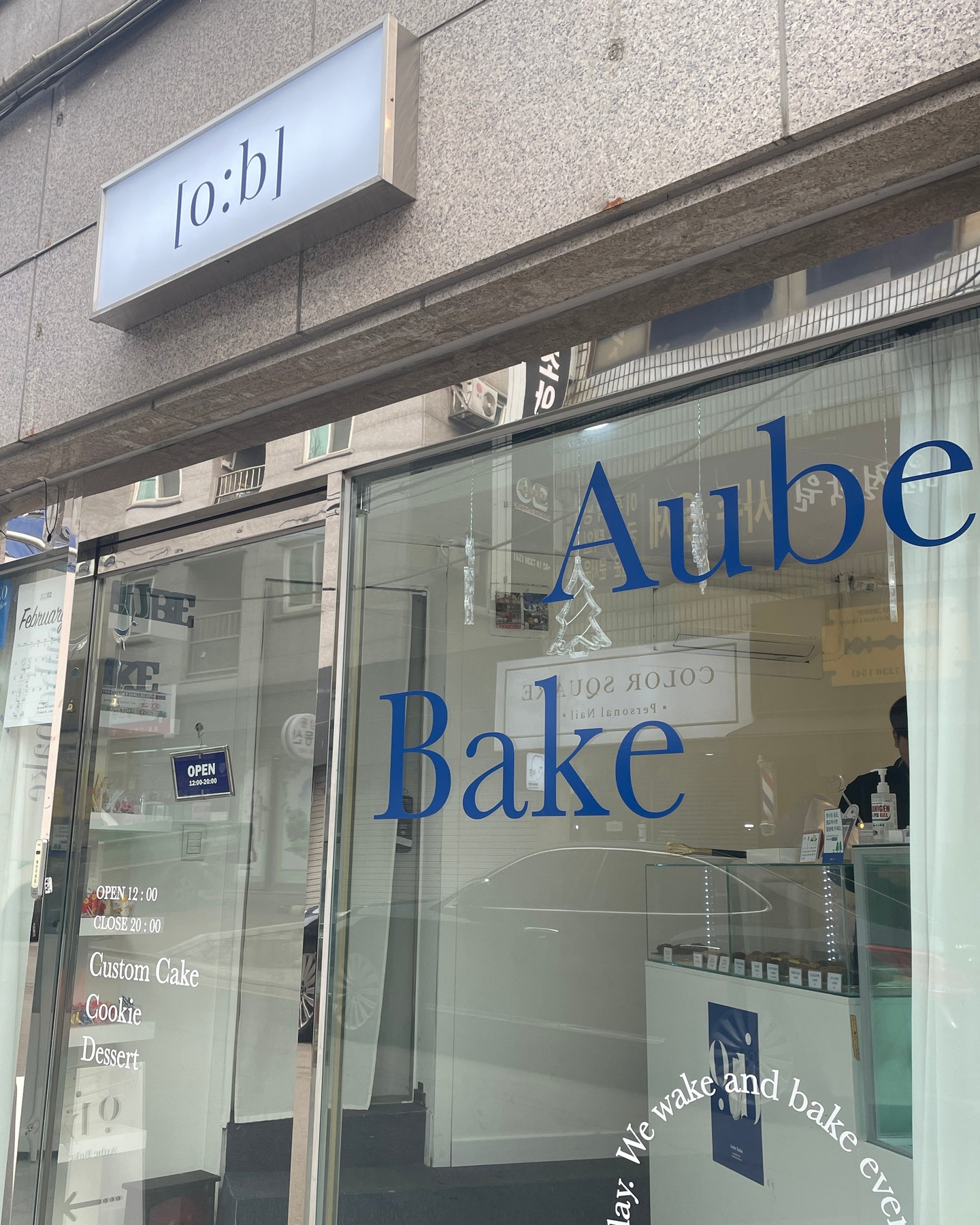 #협찬 aubebake_cookies 
이번에는 구로에 위치한 레터링케이크집에 다녀왔어요! 여기는 신기하게 케이크만이 아닌 쿠키, 휘낭시에 같은 디저트종류도 같이 파는 곳 이더라구요!!

보랏빛도는 케이크가 정말 예쁘게 나와서 만족한 #레터링케이크 오브케이크 입니다!
#오브케이크 #구로레터링케이크 #구로주문제작케이크
