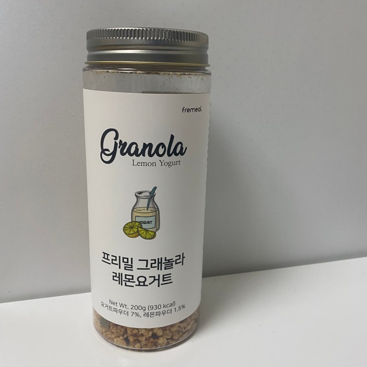 다이어터 필수템 ! 프리밀 그래놀라 레몬요거트🍋