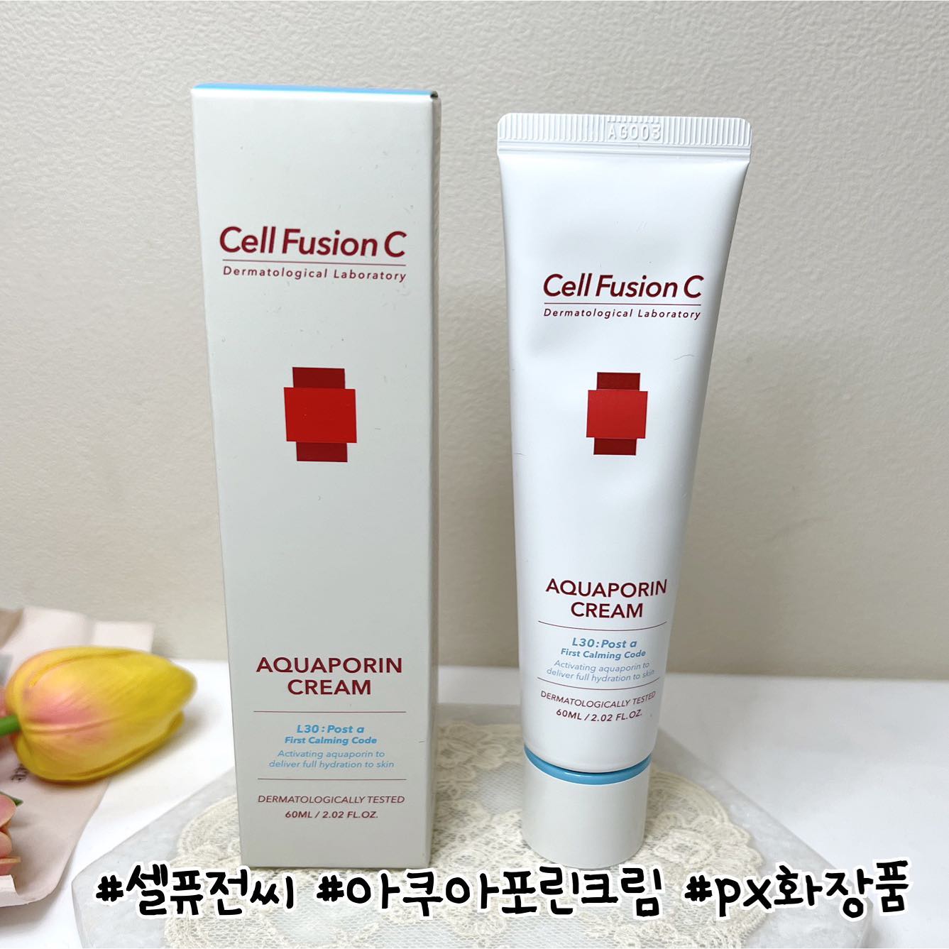 #제품협찬
셀퓨전씨 아쿠아포린크림!
평소에도 쓰는 제품인데 군대 PX에 들어가게되어서 사촌동생한테 부탁한 크림!!

튜브형이라서 위생적이고 양조절도 쉽당ㅎㅎ 수분감이랑 발림성이 대박이었던..👍
자세한 내용은 블로그 참고해주세용ㅎㅎ

올리브영에서도 있지만.. 사촌동생한테 또 사달라고 해야지~~ㅎㅎ

#셀퓨전씨크림 #올리브영크림 #PX크림 #코덕 #코덕맞팔 #코덕스타그램 #뷰티스카그램 #뷰덕 #맞팔 #팔로우 #좋반 #좋테 #좋아요