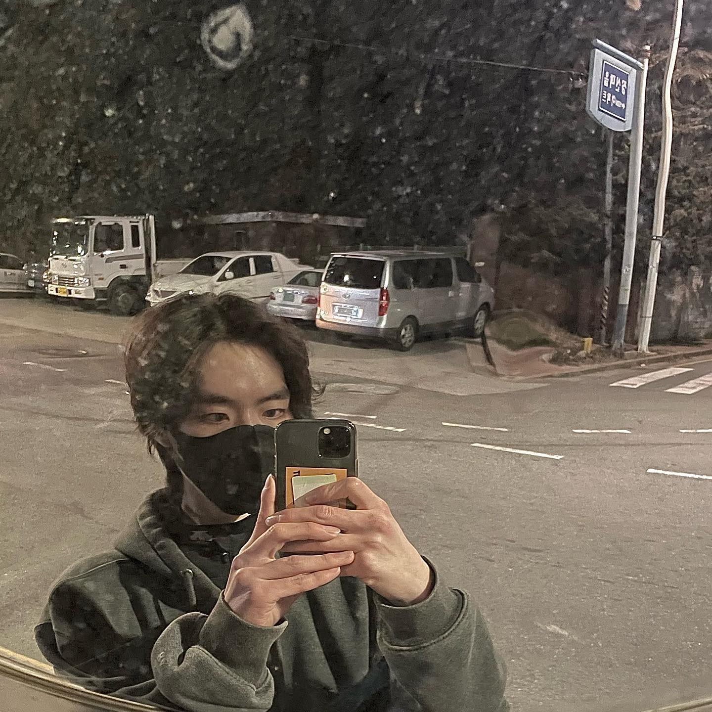 헉