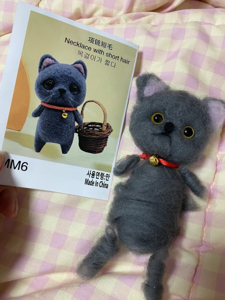 [솔솔 양모펠트] 고양이 만들려고 했는데 코알라가 탄생했어요 🐨