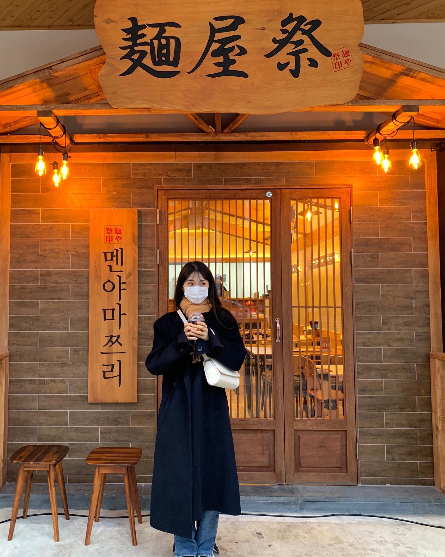 겨울도 안녕👋🏻 
따뜻한 봄이 제일 좋아🌿
