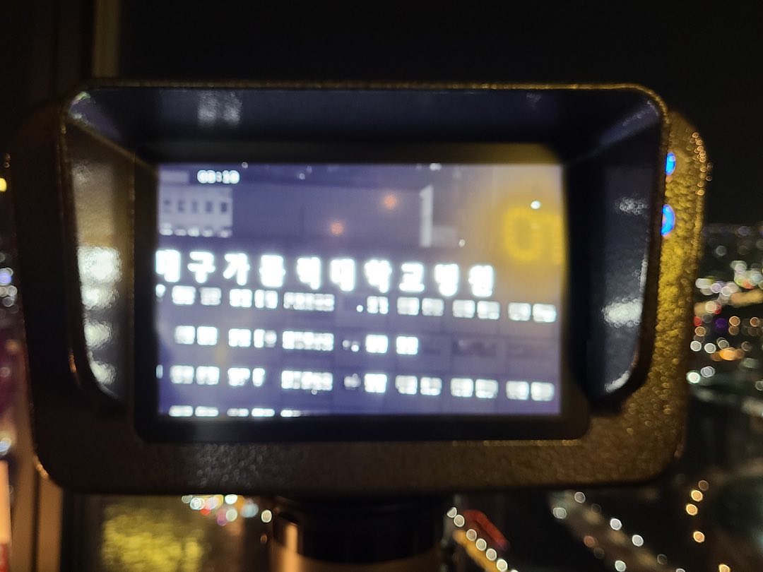 하루하루 기록하기
바람도 꽃도 늘 참 #사랑옵다

#83타워x대구가톨릭대학교병원 
#이월드
#벚꽂구경