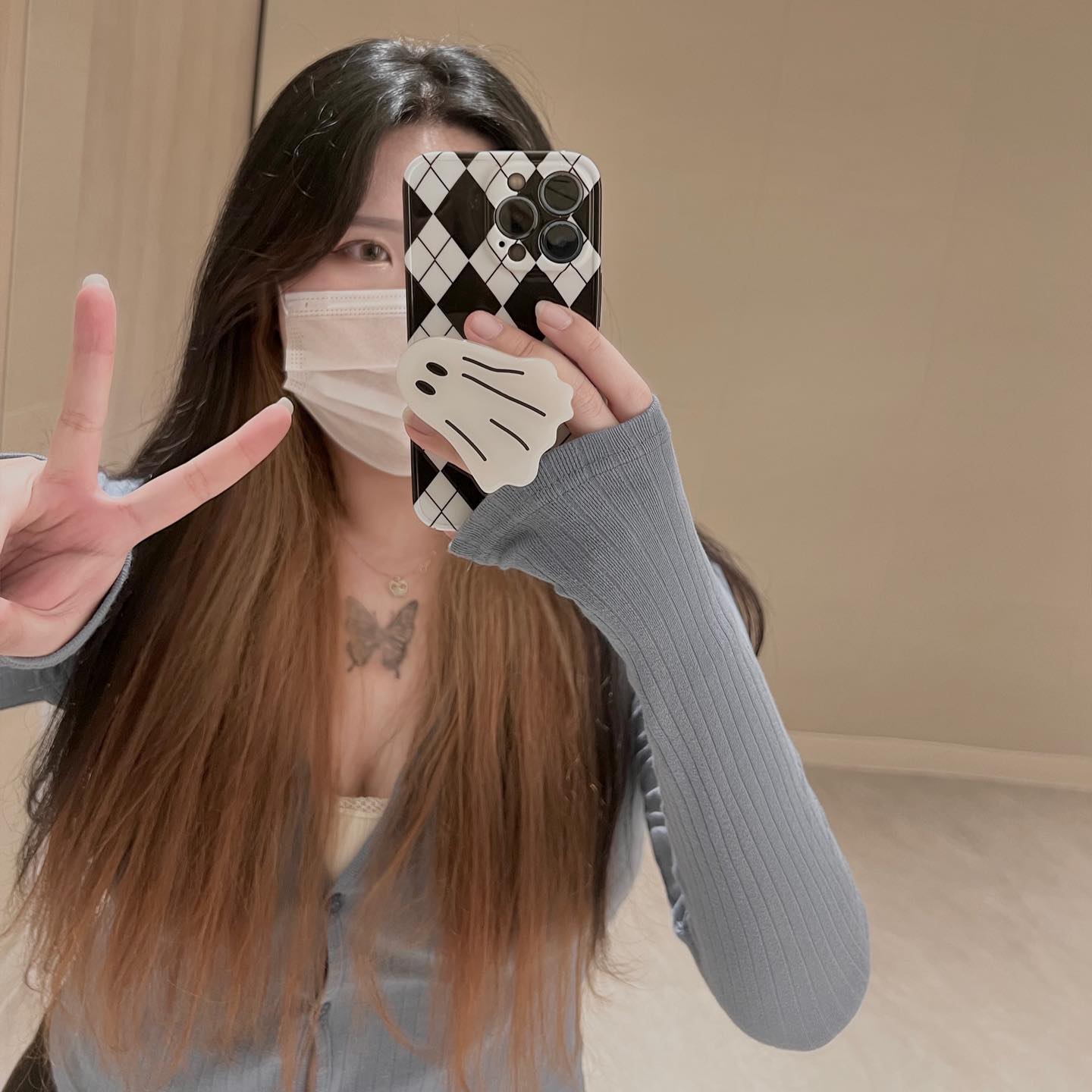 뿌이