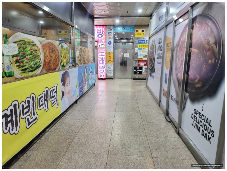 노원구실내골프장 제이로터스 골프아카데미 레슨 후기, 시설 좋은 곳 찾는다면 여기!