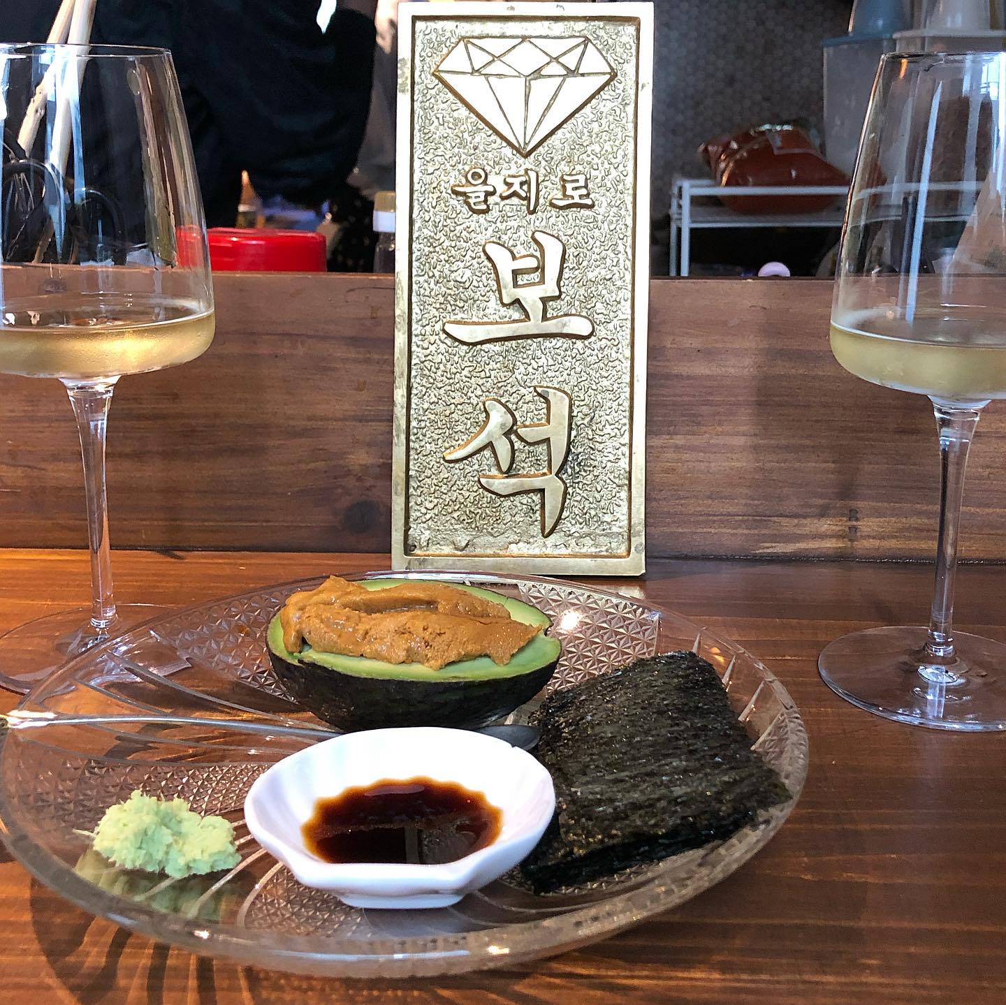 🍽 보석 (을지로) 

#최근아님주의 

여기 보리새우 미나리전이랑 어묵탕 참 맛있는데 ,,, 💚

#탱자_을지로