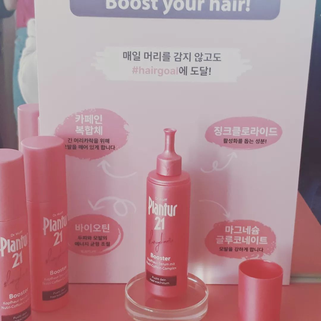 #싱글즈스테이×플란투어21
#플란투어21롱헤어 
#롱헤어부스터 
#단발병