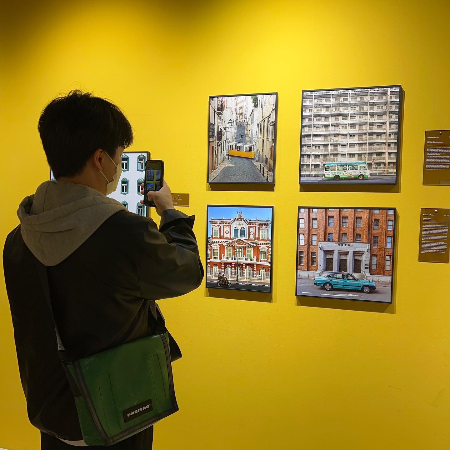 그리운드시소🖼