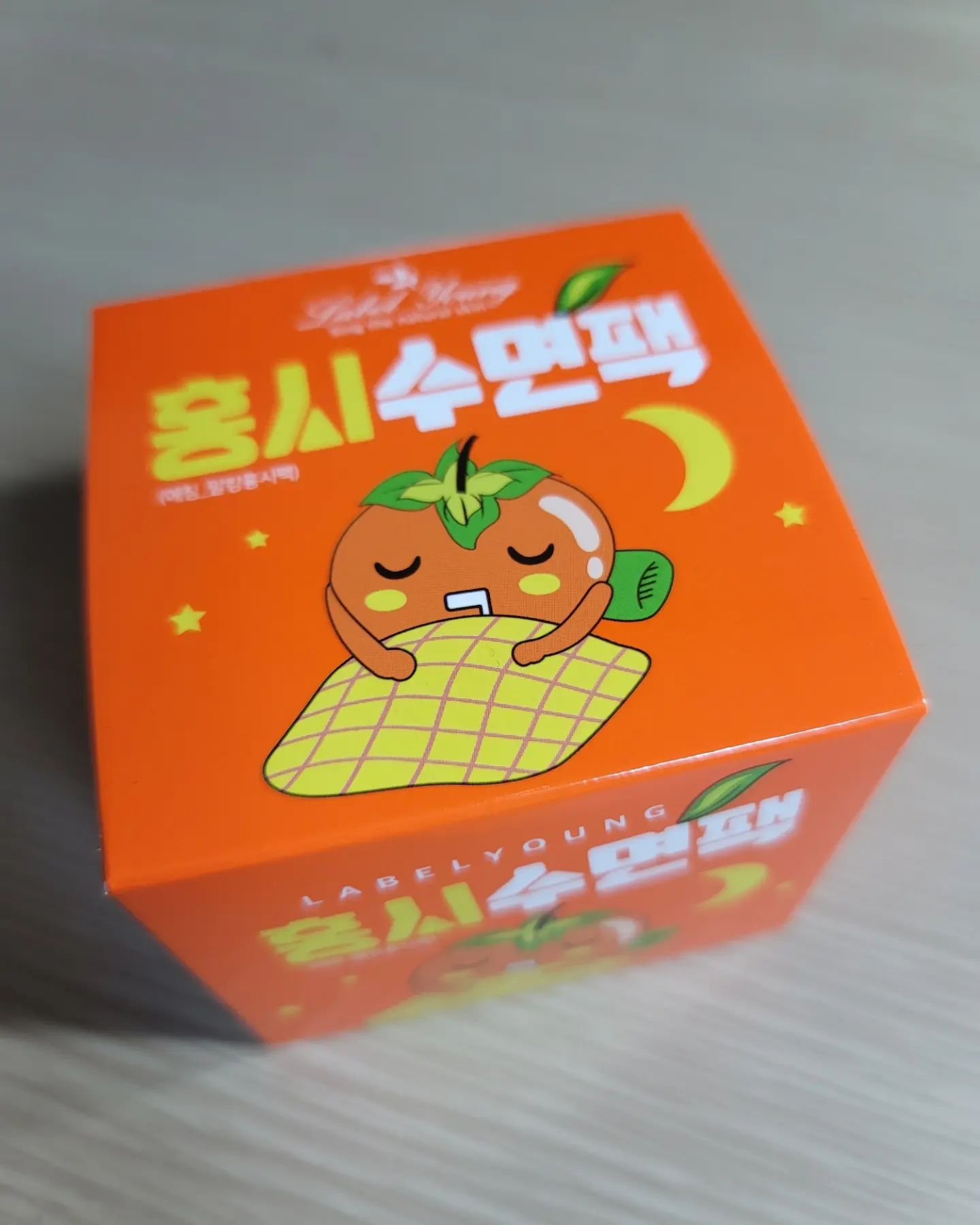 다들 자기 전에 이런거 하나씩 하고 있나요

달달구리 탱탱구리
쫀득 피부 관리템
이 회사 제품 
가성비 참 좋네요

여전히 기발합니다 😆

요즘 자기 전 바르며
다음 날

쭉 펴진 볼따구를 점검합니다 ㅋㅋㅋ
제니 볼따구가 부럽지 않을까용

#광고 #협찬 #라벨영 #쇼킹홍시수면팩 #화장잘먹는팩 #수면팩 #수면팩추천 #슬리핑팩 #물광피부 #수분진정팩 #바르는팩

labelyoung_official