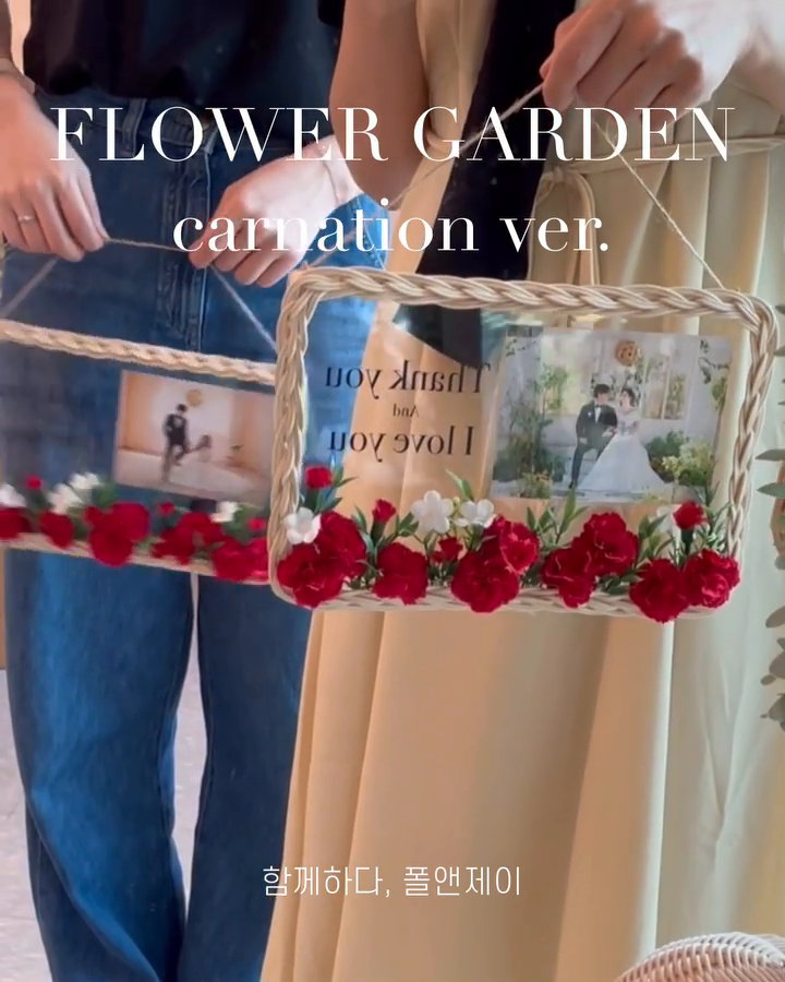 위브제이 라탄쌤이랑 콜라보레이션으로 진행하고있는 카네이션라탄 액자 🌺 존예여서 또 올려봄 ♥️♥️

#카네이션액자