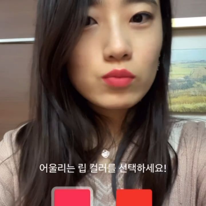 현정 GettingBetter 🙏 on Instagram: “#광고 #퍼스널컬러 💓 너무 재미나잖아요오 😆 3분이면 무료로 퍼스널컬러 진단 가능한 앱 【잼페이스】 퍼스널컬러 결과값과 함께 내 퍼스널 컬러에 맞는