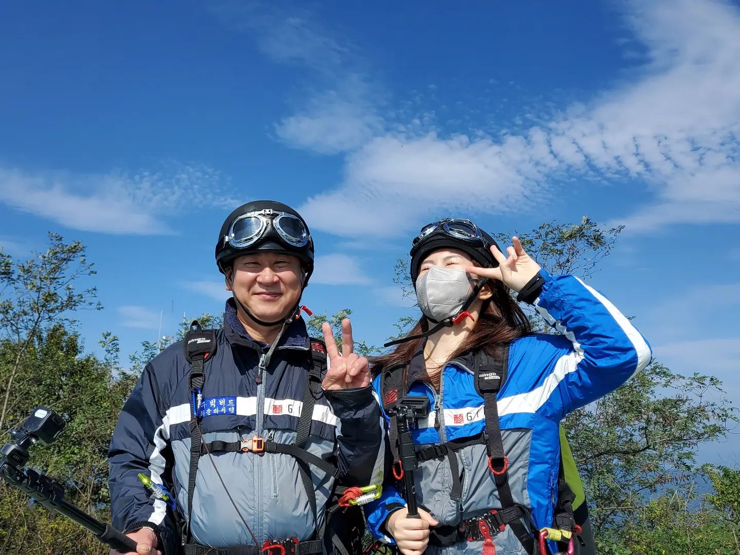 너무 좋은데 눈부셔😎