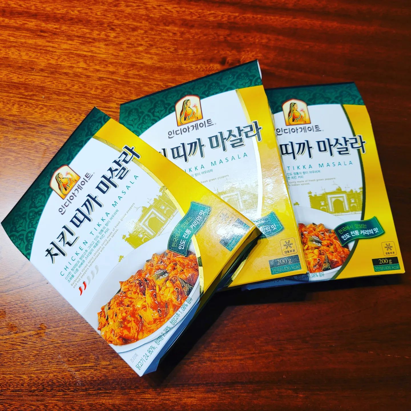 #협찬 #인디아게이트 #인도커리 #커리 #치킨띠까마살라#치킨커리 #매콤한커리 #인도카레 #인도요리 #인도음식 #매운커리 #커리맛집 #맛스타그램 #먹스타그램 #먹스타 #이색요리 #간편조리 #냉동식품 #손님초대요리 

인도 음식점에서 먹던 맛이랑 정말 비슷하네요.
아이들도 잘 먹어서 대박!
약간 매콤해서 그런지 느끼하지 않고 더 맛있음!

https://smartstore.naver.com/dkfoods/products/4840818793