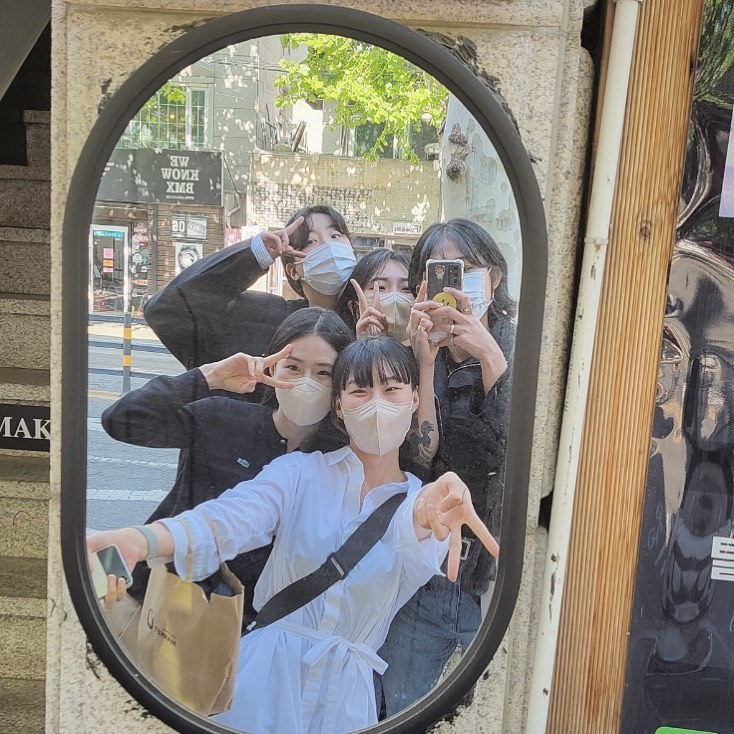 콘텐츠