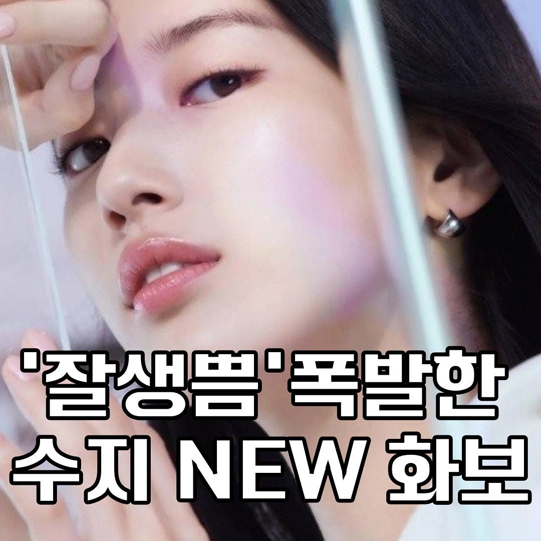 화보수지..또전드다
-
진짜 재밌는것만 모아보자 soonsak_k
-
팔로우+좋아요♥