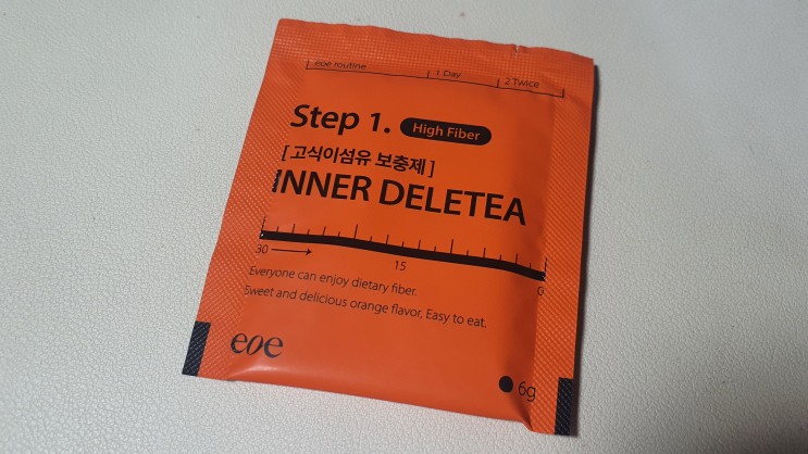 이오이 이너딜리티 포만감업! 맛있는 보충제