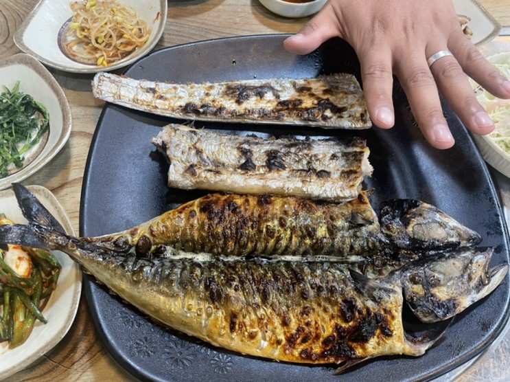 고색동 맛집 생선굽는마을