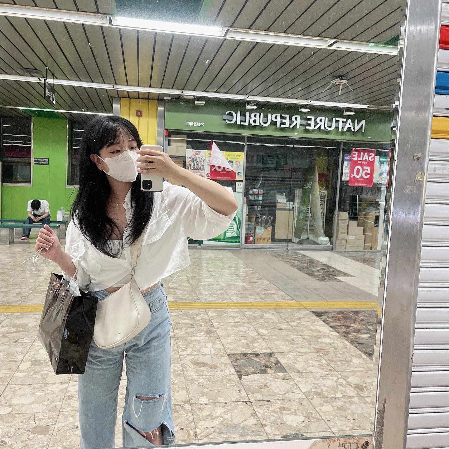 콘텐츠