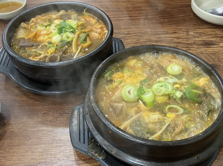 청량리해장국 장터해장국 깔끔하고 맛있는 곳