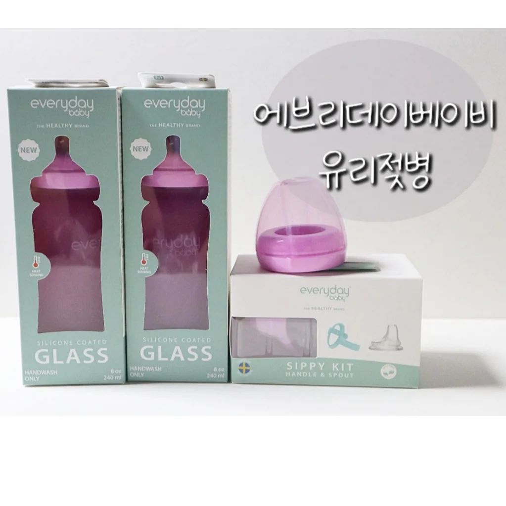 베이비플래닛소속,아기모델 이보윤🤍 on Instagram: “#협찬 #제품협찬 🍼에브리데이베이비유리젖병🍼 보유니에게 유리젖병이 생겼어요🤍 똑똑한 엄마들의 현명한 선택! 유리젖병부분 네