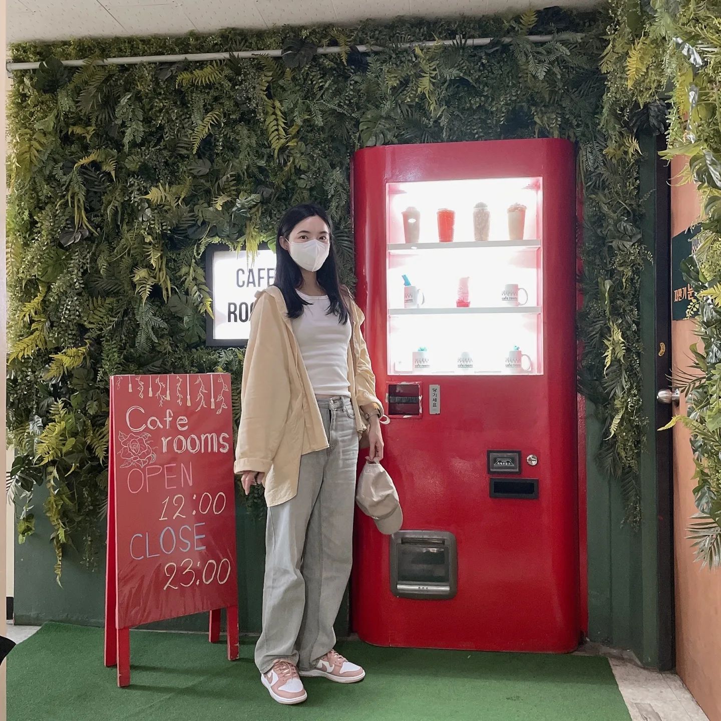 냥이들과 함께하는 일요일💛
핵더웠따