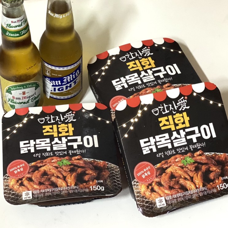 [한잔애] 직화 닭목살구이