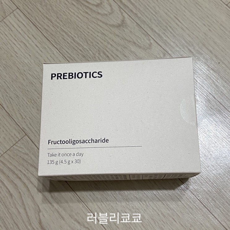 프리바이오틱스 추천 - 버블레스 프리바이오틱스