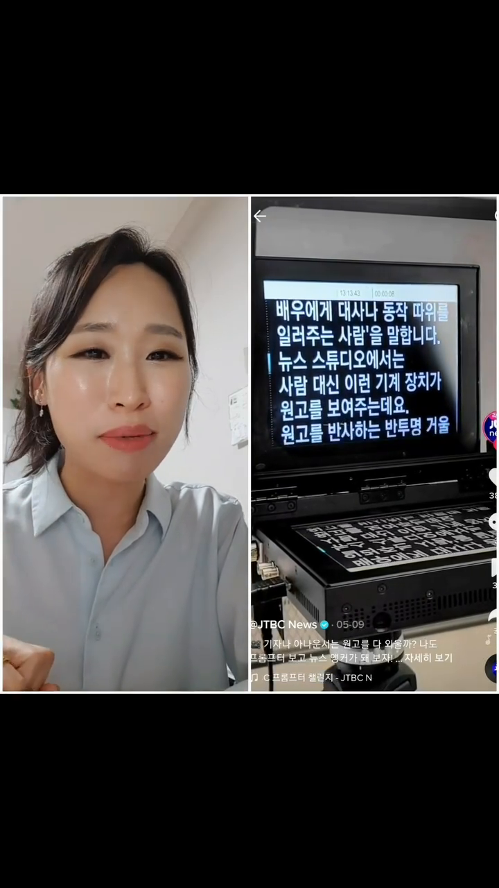 재미로 해봤는데 쉽지 않네요!