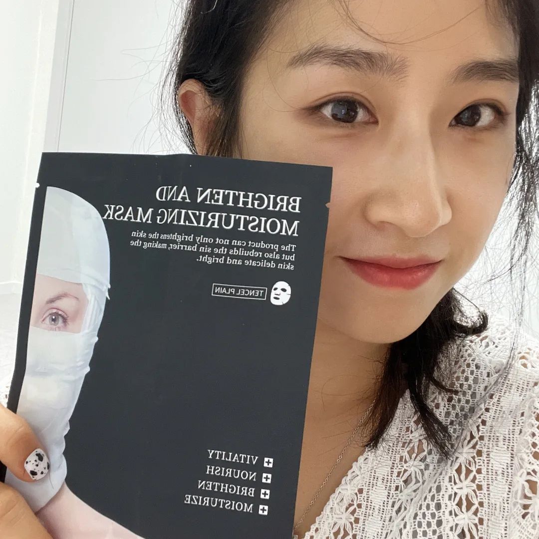 스텔라 | Miseon Lim on Instagram: “#광고 #Sudee#수다이#브라이튼모이스처라이징마스크 코스메디컬 브랜드 수다이 제품이에요 브라이튼 모이스처 라이징 마스크팩 보습과 톤업 기능이 탁월히니