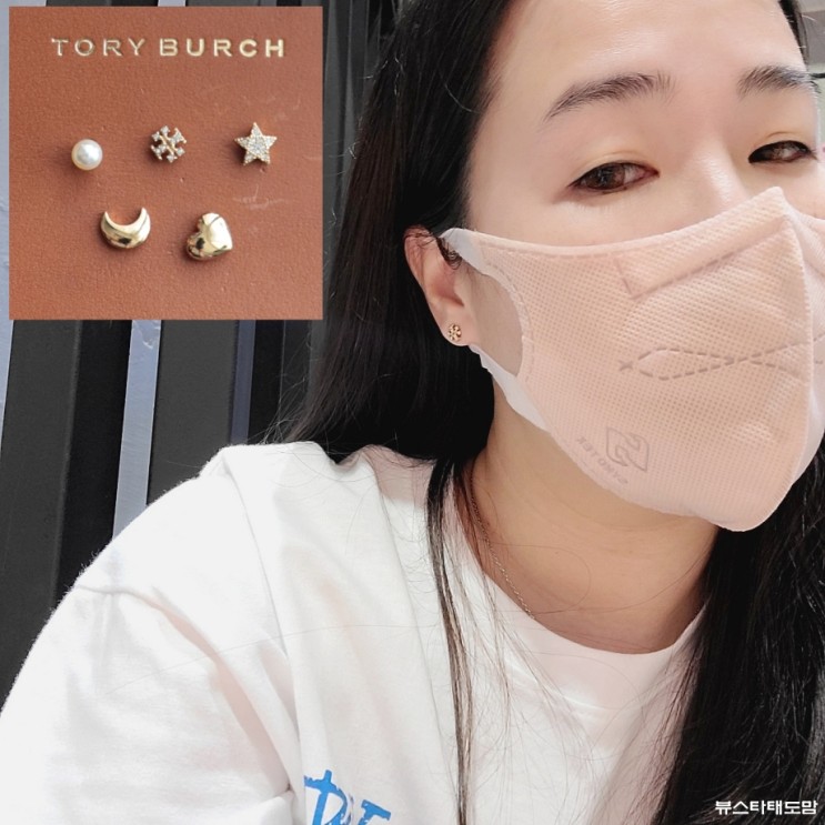 데일리 추천하는 명품 토리버치 귀걸이 (ft.여자친구 생일선물 딱인듯!)